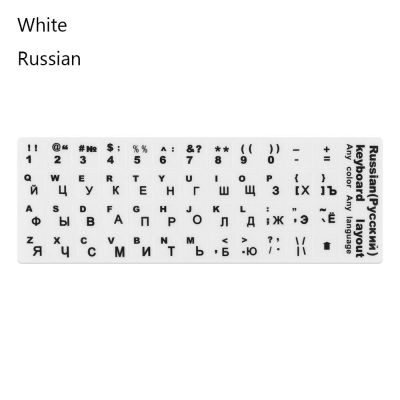 สติกเกอร์ป้องกันแป้นพิมพ์แล็ปท็อป PC กันการสึกหรอ (อุปกรณ์เสริมแป้นพิมพ์ใหม่) สเปน/อังกฤษ/รัสเซีย/เยอรมัน/อาหรับ/อิตาลี/ญี่ปุ่นตัวอักษรทดแทน