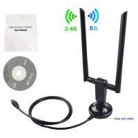 1200Mbps Long Range Dual Band 5GHz Wireless USB 3.0 WiFi Network Adapter Antennas for Home Office Desktop Laptop PC