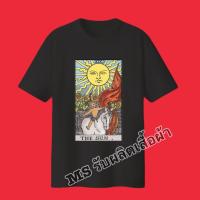 เสื้อยืดสายมูลายไพ่ทาโร่ต์The sun เสื้อยืดคอกลมผ้า cotton100%?☀️