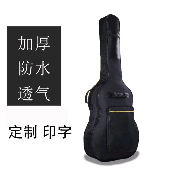genuine-high-end-original-folk-acoustic-guitar-bag-38-inches-39-inches-40-inches-41-inches-thickened-cotton-guitar-bag-shoulder-guitar-bag-customization
