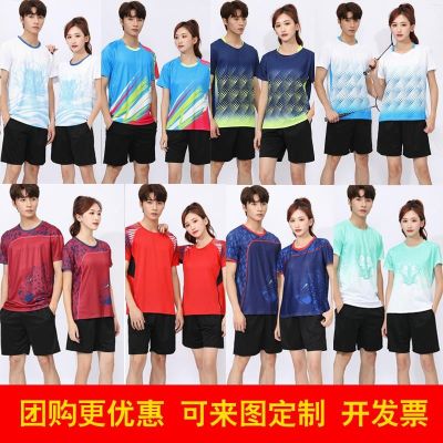 ✸ Tennis badminton men and women couples breathable short-sleeved quick-drying round neck casual suit table tennis clothes custom quick-drying