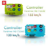 กล่องควบคุม Sinc Wave Controller Fardriver  72300 , 72360 , 72400 , 72460 , 72530 ,72680 กล่องรถไฟฟ้า จูนได้ จูนฟรี