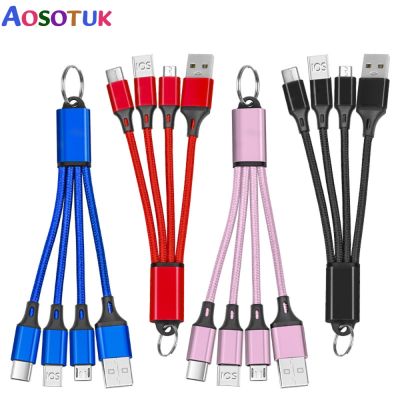 Chaunceybi 3 In 1 USB Cable Short Type C iPhone 13 12 Charger Wire
