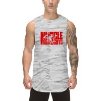 Summer Breathable Camouflage Mens Casual Fashion Print Tank Tops Gym Bodybuilding Sleeveless Cool Feeling O Neck Mesh Clothing