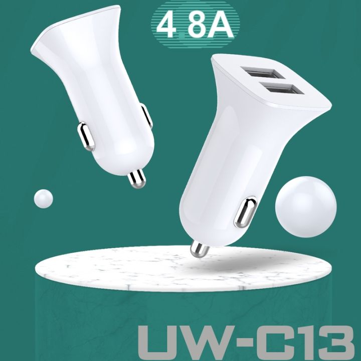 ที่ชาร์จในรถยนต์-usb-5v3a-สองช่อง-เหมาะสำหรับรถยนต์และรถบรรทุก