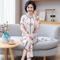 ；【‘；- Shirt Pants Sleep Set Pajamas 2Pcs Suit Nightwear Casual Mother Home Clothes Sleepwear Printing Flower Long Sleeve Pj Set