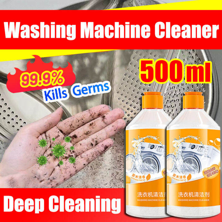 Washing Machine Cleaner 500ml Descale and Sterilize Deep Oxi Cleaning