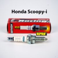 หัวเทียน BRISK PREMIUM ZS ไร้เขี้ยว Honda Scoopy-i Spark Plug (SZ01RA) รองรับเฉพาะเบนซิน 95 Made in EU