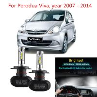 สำหรับ Perodua Viva ปี2007-2014 (หัว) H4ไฟ LED ไฟหน้ารถไฟหน้าอัตโนมัติ6000K สีขาวชุดไฟตัดหมอก