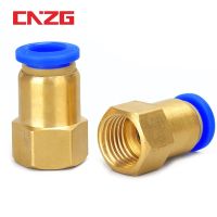 Pneumatic Quick Connector Air Fitting For 4 6 8 10 12mm Hose Tube Pipe 1/8" 3/8" 1/2" 1/4" BSP Female Thread Brass Hand Tool Parts Accessories