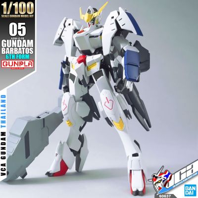 BANDAI GUNPLA 1/100 GUNDAM BARBATOS 6TH FORM โมเดล กันดั้ม กันพลา VCA GUNDAM