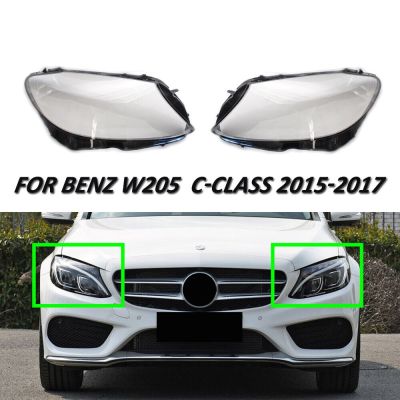 ไฟหน้ารถยนต์เคสใสโคมไฟตัวครอบไฟหน้าเลนส์สำหรับ2015-2018 Mercedes Benz W205 C180 C200 C260L C300 C280