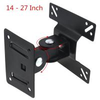 Universal หมุน sphc Wall Mount ขาตั้งทีวีหมุนได้สำหรับ14 ~ 27นิ้ว LCD FLAT PANEL Plasma Holder