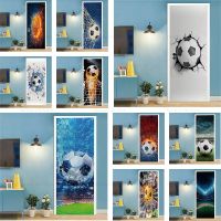 Custom Size 3D Football Door Sticker PVC Waterproof Football Basketball Door Paper Self Adhesive Decoration Bedroom Door