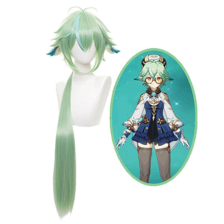 [Hillarys] Genshin Impact Sucrose Cosplay 85cm Long Green Apple Wig ...