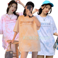 koki2shop -?เสื้อOVERSIZE? มัดย้อมคอกลม งานปักลายหินอ่อน อกถึง46นิ้ว มีพร้อมส่ง3สี? #PBC