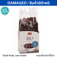 ฟุคส์ ไบโอ ออแกนิค ช็อกโคเชล ซีเรียล อาหารเช้า ธัญพืช รส ช็อกโกแลต Fuchs Bio Organic Choco Shell 300g EXP 2/4/24