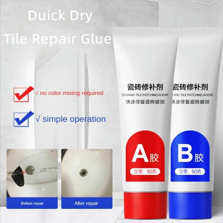 Tile Repair Agent Glazed Strong Adhesive Marble Floor Tile Gap Quick