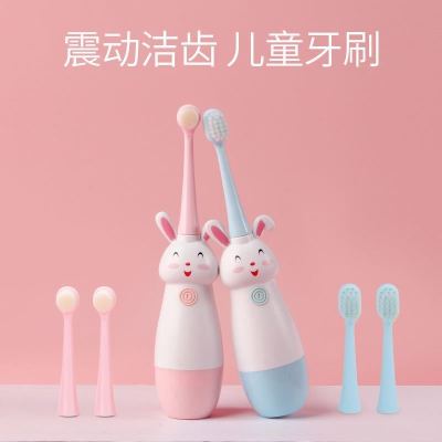 2023 Xiaomi Youpin แปรงสีฟันไฟฟ้าสำหรับเด็กการ์ตูนกระต่ายน่ารักขนนุ่มสุดๆ 2-12 เด็กวัยขวบเศษโซนิคกันน้ำอัตโนมัติ