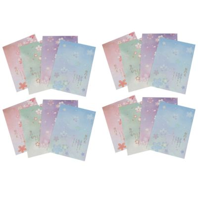 Paper Stationery Writing Japanese Letter Stationary Envelopes Letters Setflower Notecards Blank Linedkit Parchment Handwriting