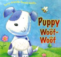 Buy Wood by Hannah wood igloo books puppy Wangwang Shendong childrens original English picture book