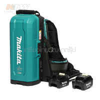 MAKITA ชุดแบตเตอรี่สะพายหลัง ลิเธียมไอออน 18 / 36 โวลต์ รุ่น PDC-01 ไม่รวมแบตเตอรี่ ( M011-PDC01 )