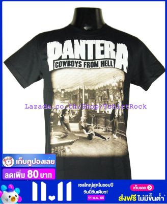 เสื้อวง PANTERA เสื้อยืดวงดนตรีร็อค เสื้อร็อค  PTA1616 ส่งจาก กทม.