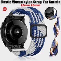 22 26mm Nylon Strap For Garmin Fenix 5 5X Plus 3 3HR/Epix 7X 7 Solar/6X 6 Pro Forerunner935 Elastic Woven Smartwatch WatchBand