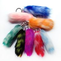 【CW】❈▼  2023 Fake Fur Tail Chain Colorful Fluffy Pompon Car Keyring cm Pendant Personality Gifts Hanged chains