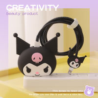 Sanhez เคสไอโฟนลาย Kuromi 20W,อะนิเมะเครื่องป้องกันที่ชาร์จน่ารักแขนสาย Usb สายข้อมูลแกนม้วนฝาครอบป้องกัน