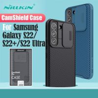 ✖ For Samsung Galaxy S22 /S22 Ultra 5G Case NILLKIN CamShield Pro Case Slide Camera Privacy Protection Cover For Samsung S22 Plus