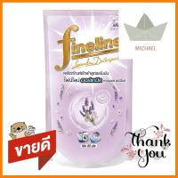 รีฟิลน้ำยาซักผ้า FINELINE 650ml LAVENDERLIQUID DETERGENT FINELINE 650ml LAVENDER **ราคาดีที่สุด**