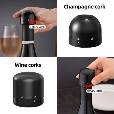 ร้อน123ชิ้นสูญญากาศไวน์แดงแชมเปญจุกขวดชุดป้องกันการรั่วปิดผนึกฝาขวดกันชนให้ไวน์แดงสดขวดไวน์เสียบ