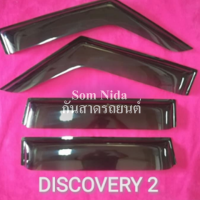 คิ้วกันสาดรถยนต์ใหม่ DISCOVERY 2