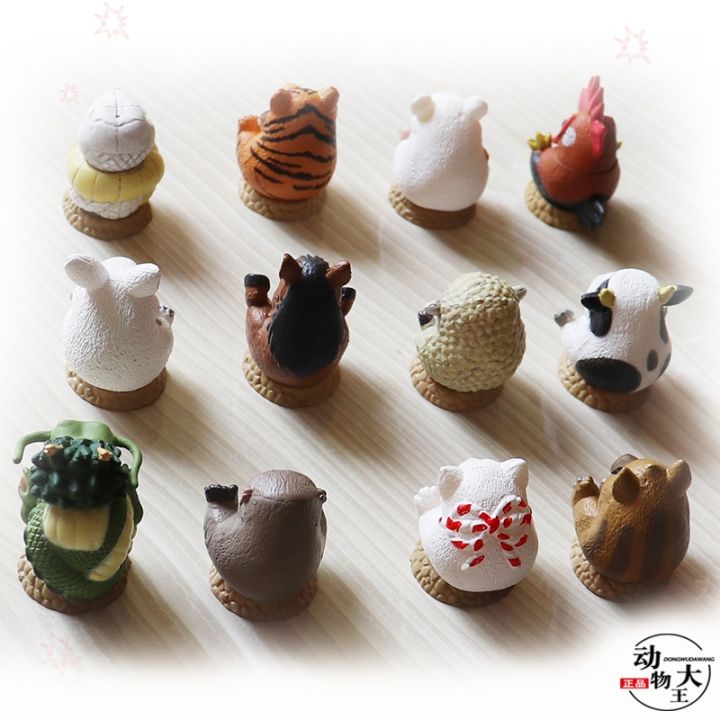 zodiac-animal-model-toys-creative-cute-gift-ornaments-12-dragon-cattle-sheep-horse-pig-dog-rabbit-mouse-tiger-snake-chicken