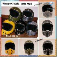 หมวก​กัน​น็อค​ Vintage​ Classic​ Moto​ MC1​ สินค้ามีจำนวนจำกัด