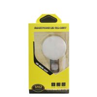 Fill Lamp Convenient Portable Live Selfie Supplement Light Lightweight Silicone Phone Photo Supplement Light Office Accessories