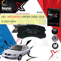 &amp;lt; Compact เกรดท็อป รุ่นใหม่ &amp;gt;  ผ้าเบรคหน้า ผ้าดิสเบรคหน้า Mitsubishi Lancer Cedia 1.6,1.8 ปี 2001-2003 Compact Nano X DEX 641  ปี 01,02,03,44,45,46