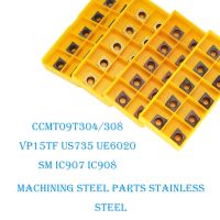 CCMT09T304 CCMT09T308 VP15TF US735 UE6020 SM IC907 IC908 เครื่องมือกลึงภายในคาร์ไบด์แทรก CCMT เครื่องกลึงโลหะเครื่องมือ แทรก