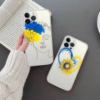 UKraine Fine Sun Flower Phone Case For IPhone 14 13 12 11 Pro Max 7 8 Plus Mini Xs X Xr Se 2022 Transparent Funda  Screen Protectors