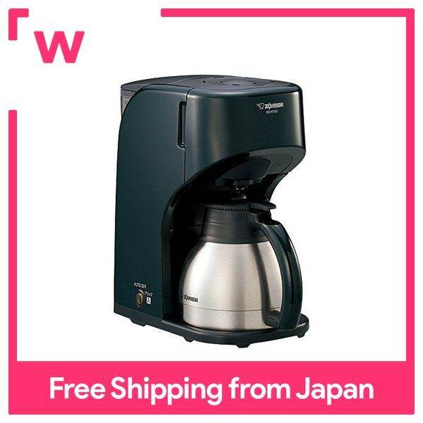Zojirushi Stainless Steel Server Coffee Maker ECKT50GD for 5 cups