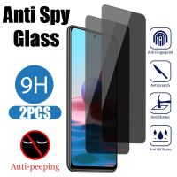 2pcs Anti Spy Glass for Xiaomi Redmi Note 10 11 12 Pro Plus 9 8 7 Privacy Screen Protectors for Redmi A1 K60 10 10C 9 9A Glass