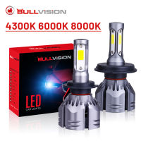 H4 H7 H11 Car LED Headlight 4300K H3 6000K Super Bright H8 H9 9005 9006 HB3 HB4 Car Light Bulb 8000K 20000LM Turbo Fog Auto Lamp