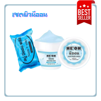 เซตผิวนีออน Neon soap plus สบู่นีออนพลัส 1 ก้อน + หัวเชื้อนีออน 1 กระปุก (1 เซต )