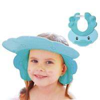 Adjustable Kids Shower Visor Multi-Purpose Silicone Bath Visor Protect Eye Ear Silicone Hair Washing Bathing Protection Shield