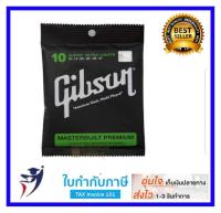 Gibson สายกีตาร์โปร่ง รุ่น Super Ultra Lights เบอร์ 10