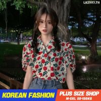 Plus size เสื้อผ้าสาวอวบ❤ เสื้อสาวอวบอ้วน ไซส์ใหญ่ ผู้หญิง เสื้อสาวอวบ เสื้อเชิ้ตลายดอกไม้ ทรงหลวม แขนสั้น คอปก ย้อนยุค ฤดูร้อน สไตล์เกาหล V728