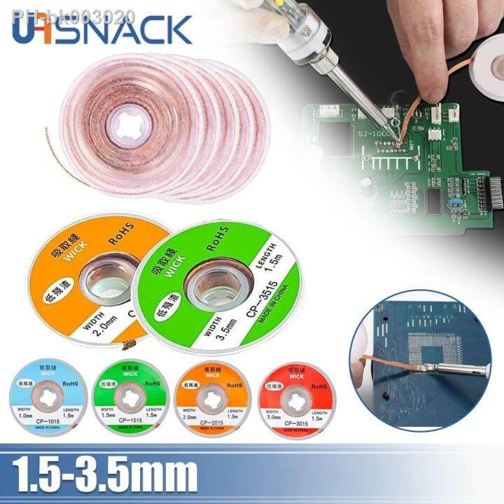 ☄ Desoldering Mesh Braid Tape Copper Welding Point Solder Remover 1.53