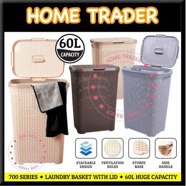MODERN LAUNDRY BASKET WITH LID 60L CAPACITY STACKABLE DESIGN 700 SERIES