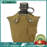 【COD ใช้ได้】Tomshoo ขวดกล่องอาหารทหารกลางแจ้ง1L,กาต้มน้ำขวดน้ำตั้งแคมป์เดินป่าแบกเป้เอาตัวรอดพร้อมฝาปิด